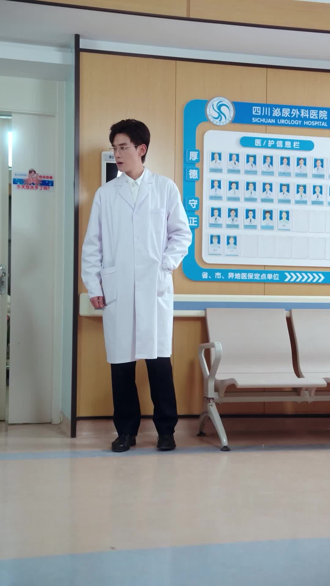 第60集